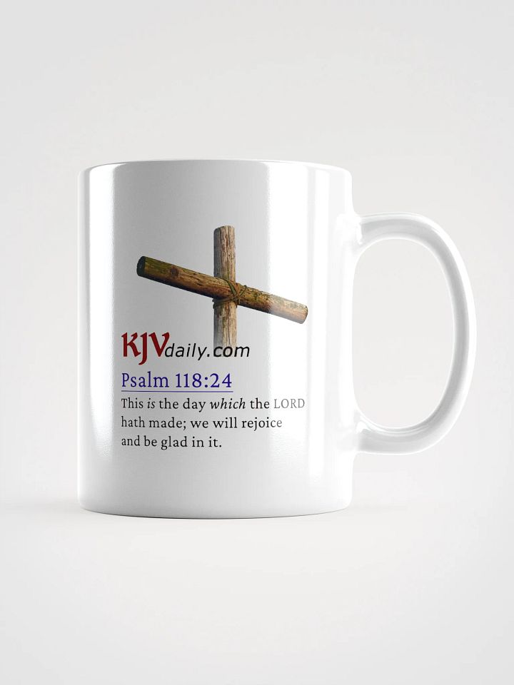 Coffee mug: 11, 15, and 20 ounce size product image (3)