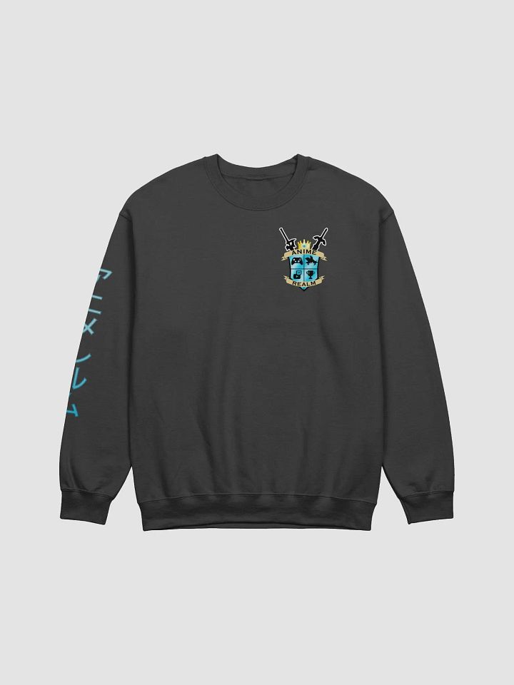 Anime Realm Crest Crewneck Sweatshirt product image (2)