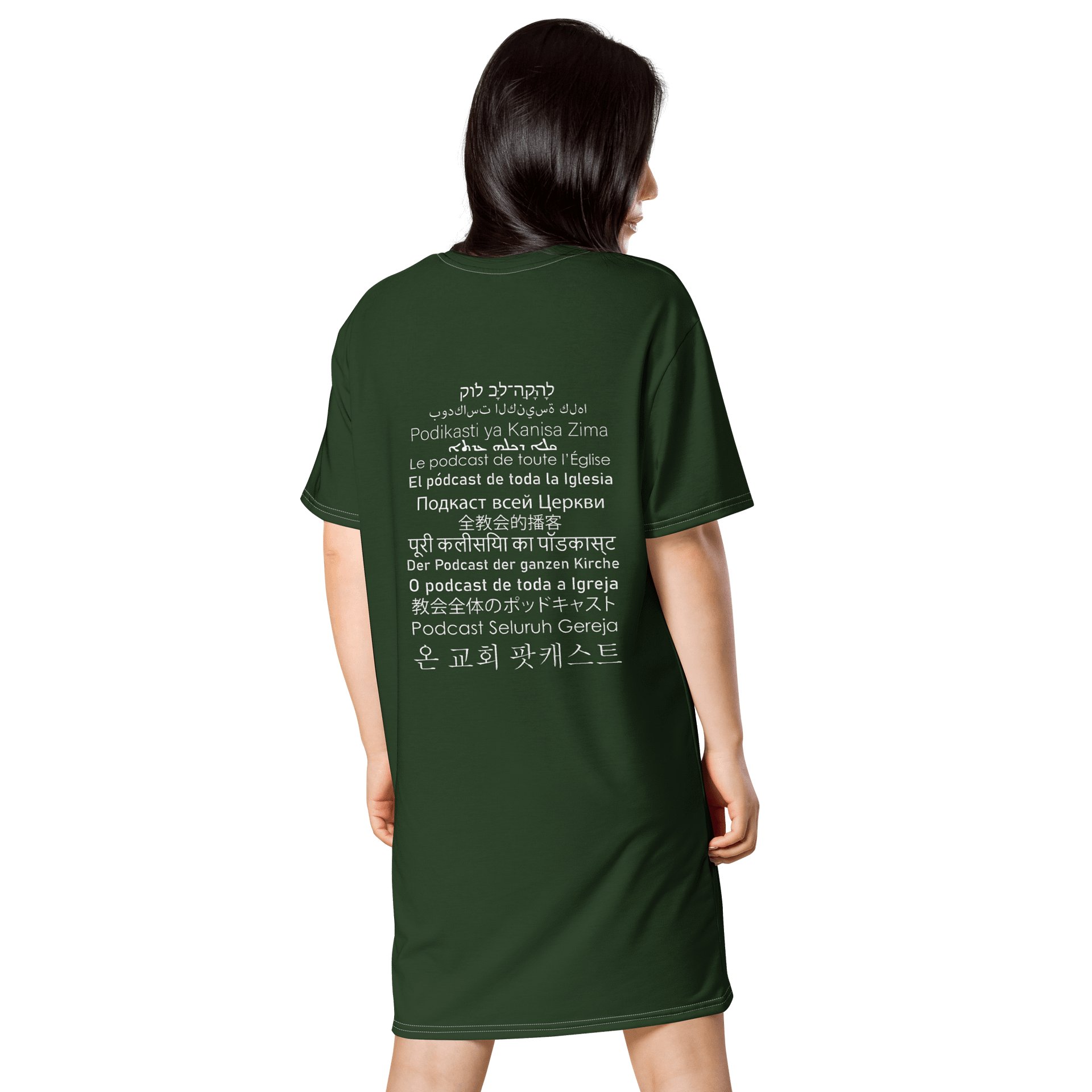 The Whole Church - Multilingual product image (2)