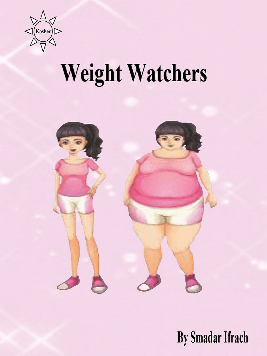 Weight Watchers – Kosher Recipes by Smadar Ifrach (Large Print Edition) product image (1)