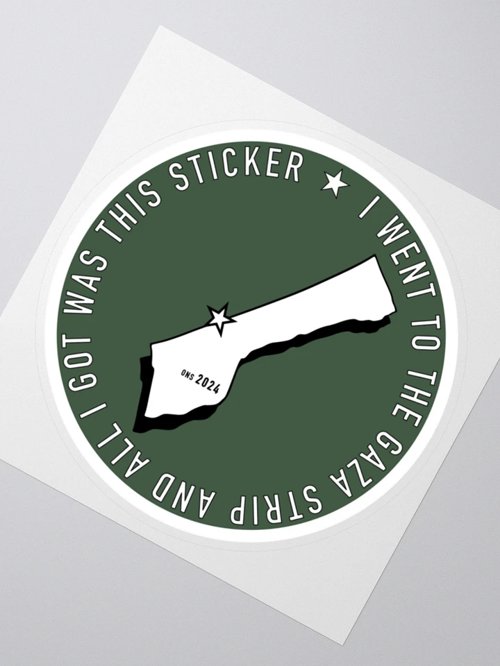 All I Got Was This Gaza Sticker product image (4)