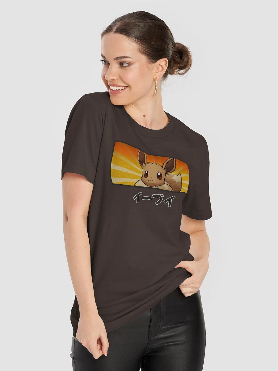 Peeking Eevee (Direct to Garment) product image (4)